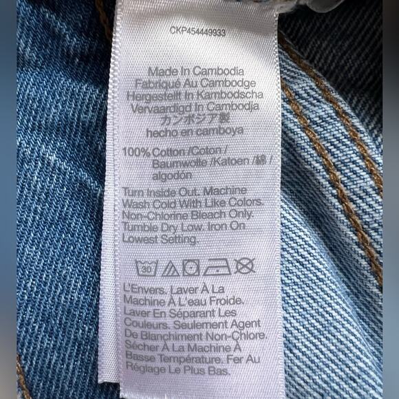 Madewell 100% Cotton Distressed Relaxed Denim Short in Homecrest Wash - 27 - Picture 10 of 12